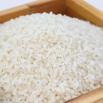 cajón de arroz